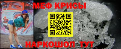 марки nbome Ливны