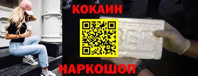 марки lsd Ликино-Дулёво