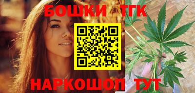 мдма Лесосибирск