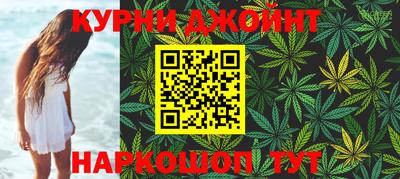 марки lsd Ликино-Дулёво
