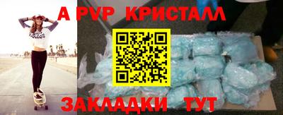 марки lsd Ликино-Дулёво