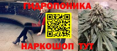 марки lsd Ликино-Дулёво