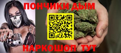 марки nbome Ливны