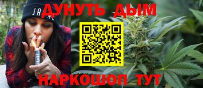 мдма Лесосибирск