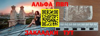 мдма Лесосибирск