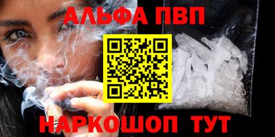 мдма Лесосибирск