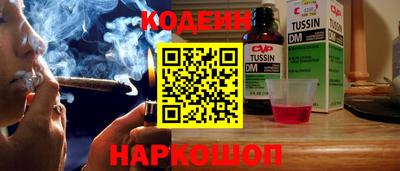 марки lsd Ликино-Дулёво