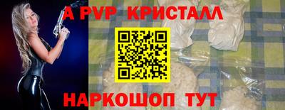 мдма Лесосибирск