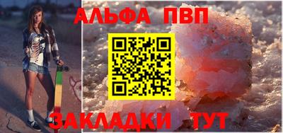 мдма Лесосибирск