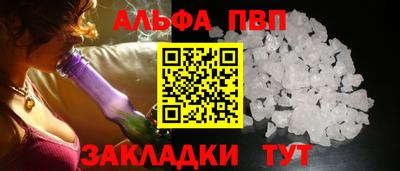 мдма Лесосибирск