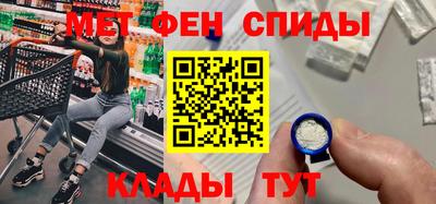 мдма Лесосибирск
