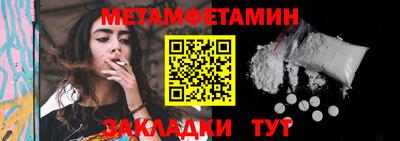 марки lsd Ликино-Дулёво