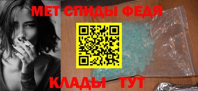 марки lsd Ликино-Дулёво