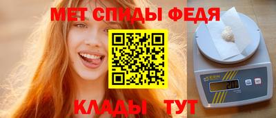 мдма Лесосибирск