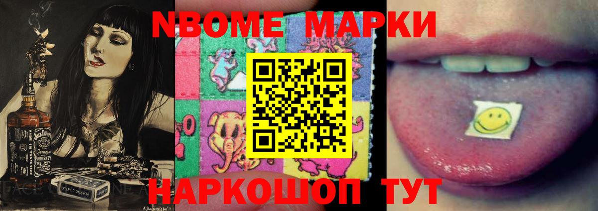 ЛСД экстази ecstasy  Вход с VPN  LSD-25 экстази  Донской 